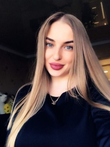 Эльза