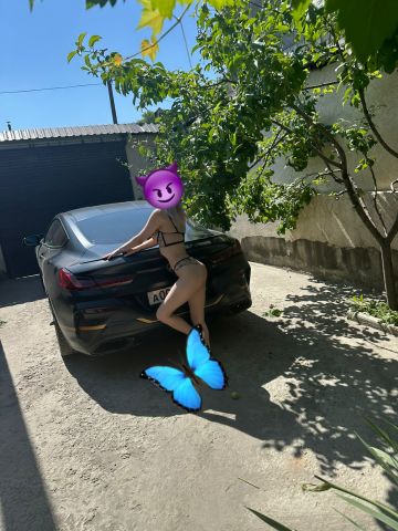 Лея